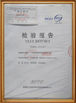 China GuangZhou Ding Yang  Commercial Display Furniture Co., Ltd. certificaciones